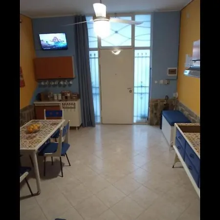 아파트 Vintage House