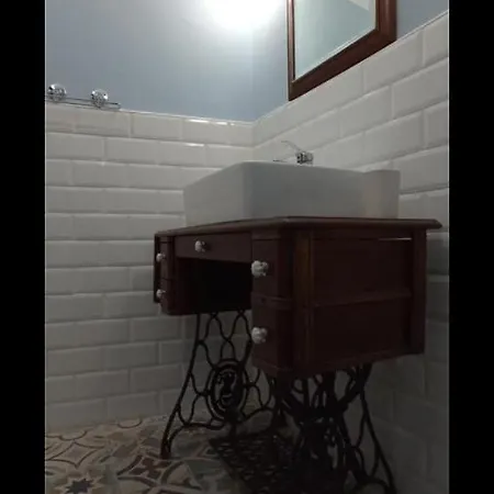 Vintage House 아파트 카타니아